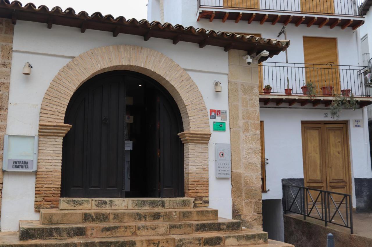 Casa Balneario Cazorla Villa Luaran gambar