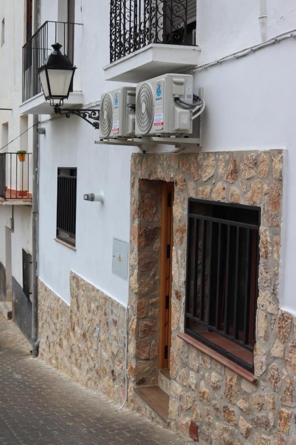 Casa Balneario Cazorla Villa Luaran gambar